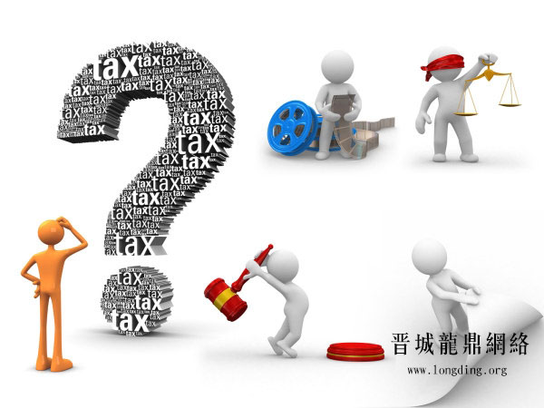 新站長知識之網(wǎng)站排名下降怎么辦？