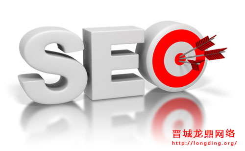 新站長(zhǎng)知識(shí)之如何防止自己的優(yōu)化站點(diǎn)被人惡意刷流量？